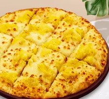 Golden Durian Cheese Sticks