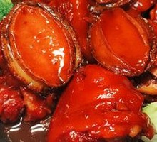 Braised Abalone and Pig Trotter