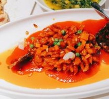 Pine Nut Mandarin Fish