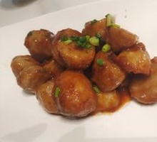 Braised Taro