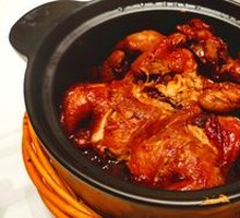 Stewed Chicken in Clay Pot