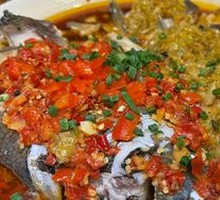 Homemade Chopped Chili Fish Head