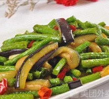 Eggplant and Green Bean Stir-Fry