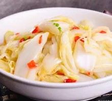 Chopped Chili Bok Choy