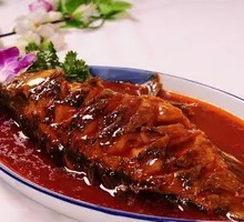 Braised River Carp