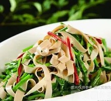 Stir-Fried Leek with Tofu Skin