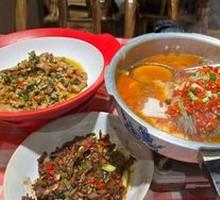 Steamed Fish Head with Chopped Chili