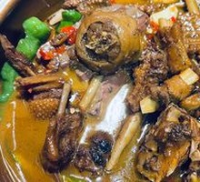 Flaming Drunk Goose Pot