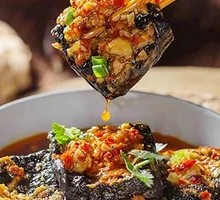 Huo Palace Stinky Tofu