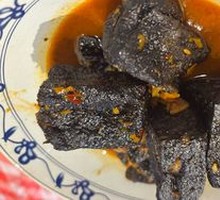 Stinky Tofu