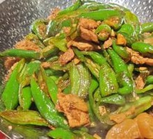 Fat Principal's Pepper Stir-Fried Pork