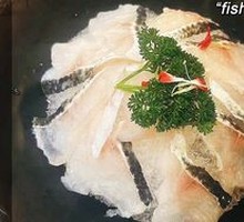 Nine-Second Black Fish Slices