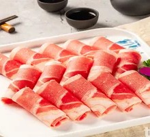 Inner Mongolia Lamb Rolls