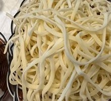 Hand-Kneaded Noodles