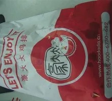 Cheese-filled Chicken Cutlet