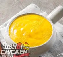 Honey Mustard Dip