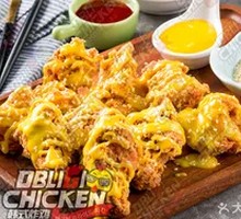 Obligi Double Flavor Chicken Wings