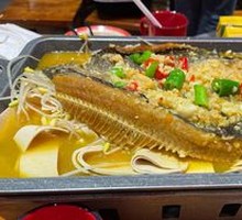 Signature Grilled Fish