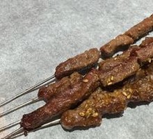 Grass-fed Beef Skewers