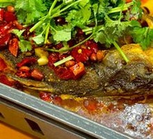 Signature Spicy Grilled Fish