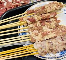 Lamb Skewers