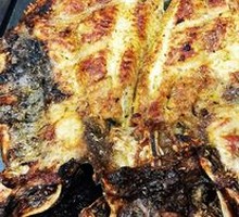 Grilled Fish