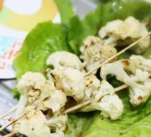 Aluminum Foil Cauliflower