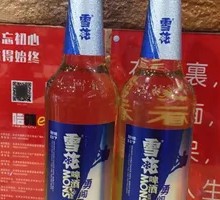 Snow Beer YongChuangTianYa