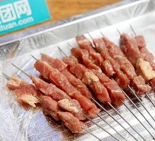 Beef Skewers