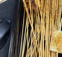 Crispy Chicken Bao Bao Burn