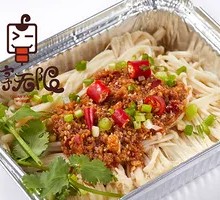 Aluminum-Wrapped Enoki Mushrooms