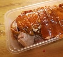 Signature Roast Duck