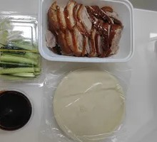 Scallion Pancake Sauce Cucumber Noodles