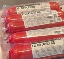 Mountain Forest Large Red Sausage