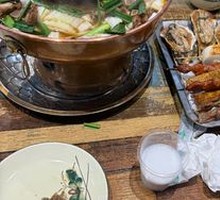 Goat Spine Hot Pot