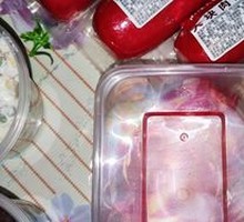 Mountain Forest Meat Sausage Whole Stick