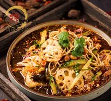 Special Vegetarian Platter