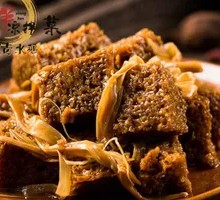 Roasted Wheat Gluten