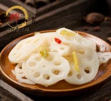 Lotus Root Slices