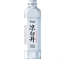 Cool Boiled Water Mineral Water