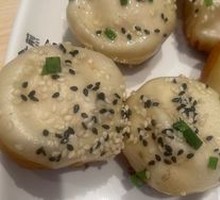 Tengjiao Shrimp Pan-Fry