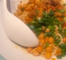 Spicy Meat Sauce Noodles with Eggplant Flavor