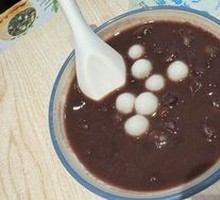 Red Bean Glutinous Balls
