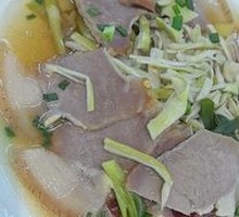 Knife Board Fragrance