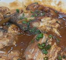 Braised Mixed Sea Fish