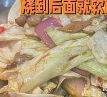 Spicy Stir-Fried Cabbage