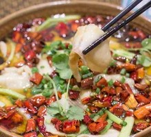 Spicy Boiled Black Bass