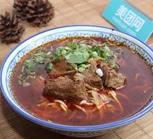 Beef Tendon Noodle Soup