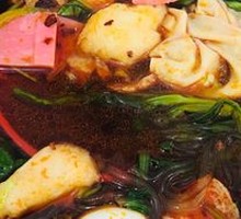 Special Vermicelli Soup