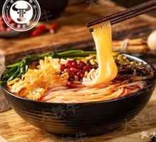 Signature Original Luosifen